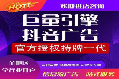 百度运营推广实战经验分享，看这些成功案例