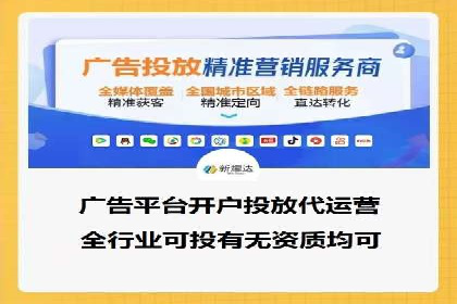 今日头条信息流：挖掘潜在用户的秘密武器